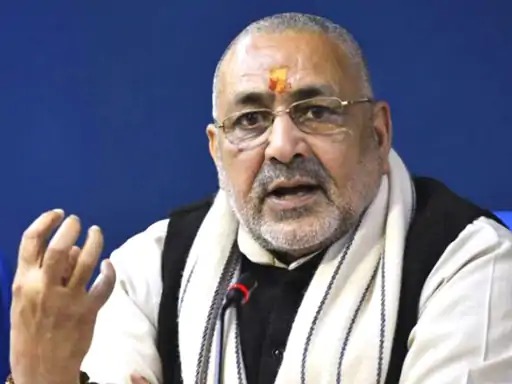 गिरिराज सिंह ने कहा कि ये गैंग सनातन धर्म को खत्म कर रही है।