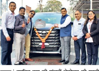 Delivery of fifth generation car Vellfire at Rajesh Toyota