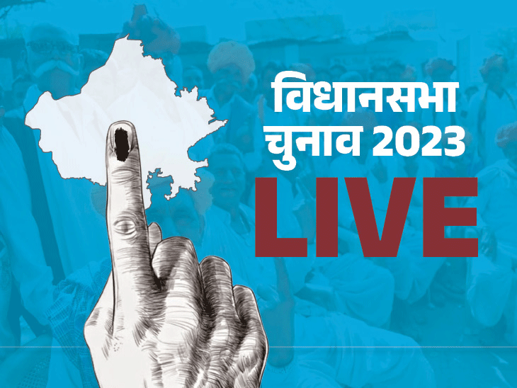 56 candidates are in the fray for 6 assembly seats in the district. , 56 candidates are in the fray on 6 assembly seats, Congress-BJP workers clash over fake voting. 56 candidates are in the fray for 6 assembly seats in the district. , 56 candidates are in the fray on 6 assembly seats, Congress-BJP workers clash over fake voting.