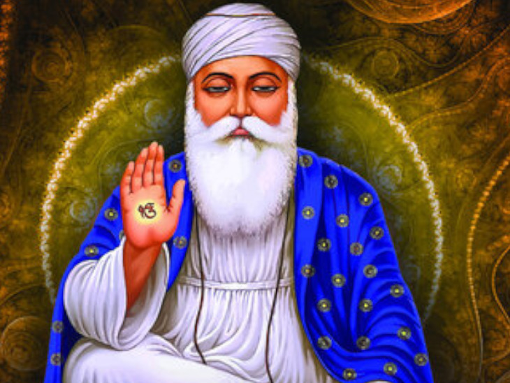 gurunanak jayanti on 27th November, guru nanak story for happiness in