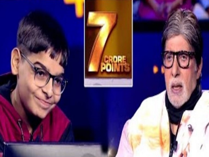Haryana Boy Mayank KBC Junior Episode Kaun Banega Crorepati Amitabh