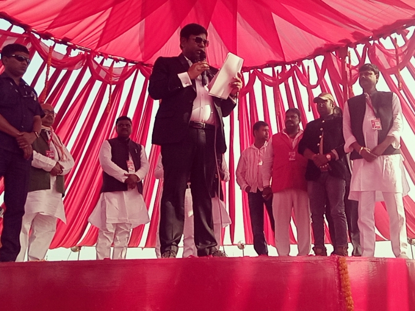 Mukesh Sahni reached Sugauli by helicopter addressed Nishad Reservation  public meeting | हेलीकॉप्टर से सुगौली पहुंचे मुकेश सहनी का बयान, निशाद  आरक्षण जनसभा को संबोधित किया - Dainik Bhaskar