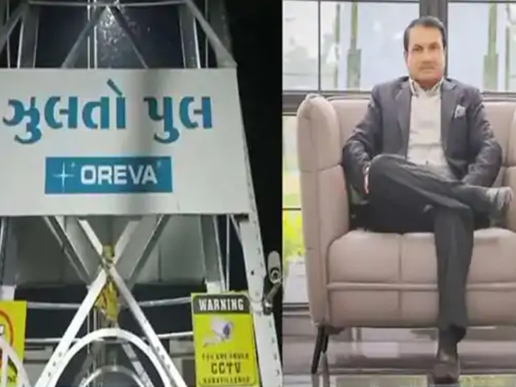 supreme court refused to hear bail plea of jaysukh patel in morbi bridge accident | सुप्रीम कोर्ट ने जयसुख पटेल की जमानत याचिका पर सुनवाई से इंकार किया