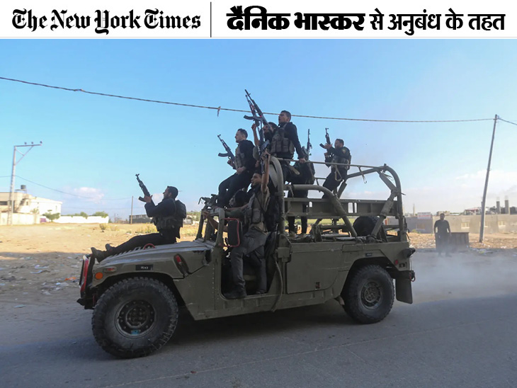 Israel 7th October Attack; Mossad Military On Hamas Planning | 1 साल मुगालते में रहे मोसाद-मिलिट्री, उन्हें हमास की ताकत का अंदाजा नहीं था