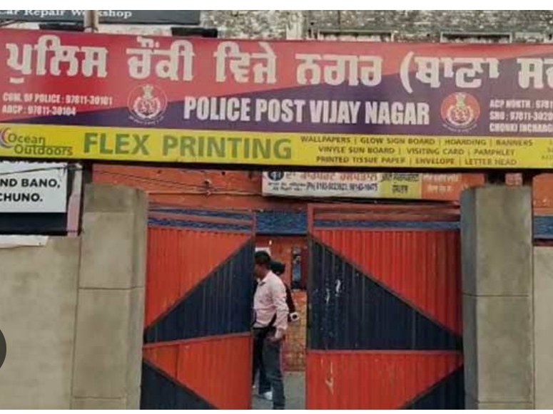 Amritsar Batala Road Hotel Firing, FIR against former councilor ...