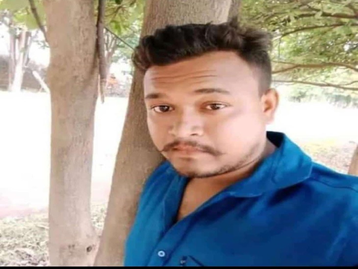 मृतक ललित कुमार पटेल। - Dainik Bhaskar