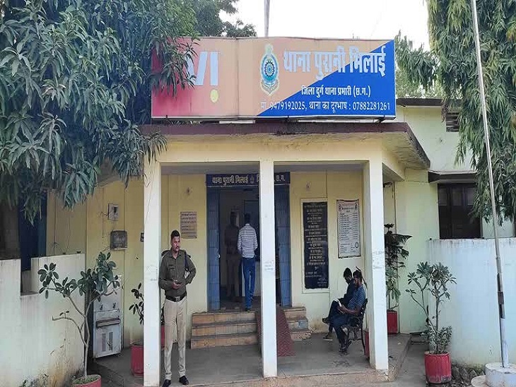 भिलाई तीन पुलिस स्टेशन