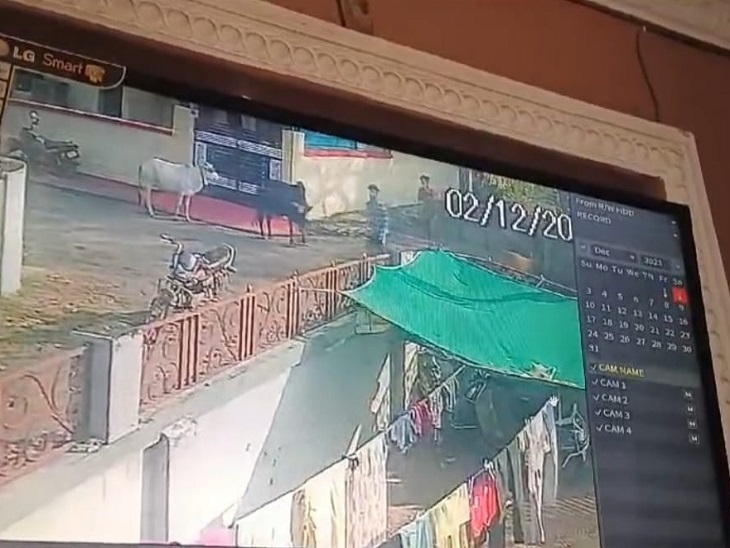 आरोपी सीसीटीवी कैमरे में कैद