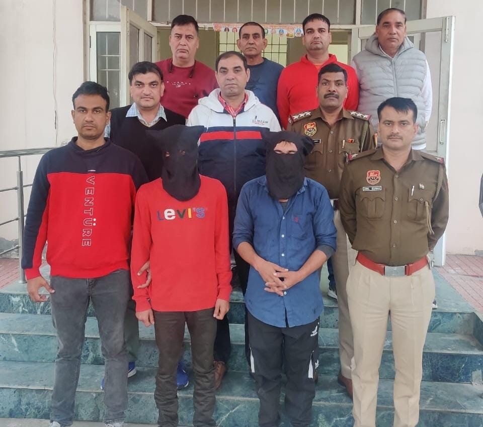 Revelation in the murder case: Raju was murdered by two friends for ...