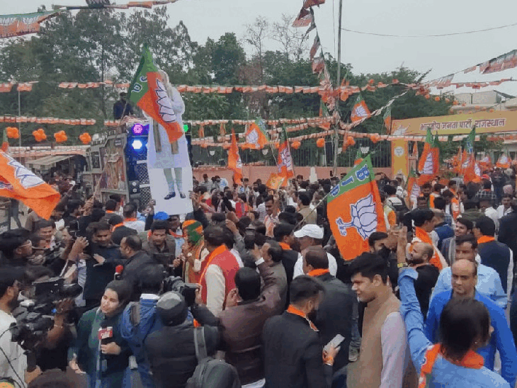 Rajasthan New Districts Election Result Analysis Update | BJP Vs Congress