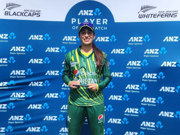 Pakistan all-rounder Aliya Riaz was chosen player of the match.