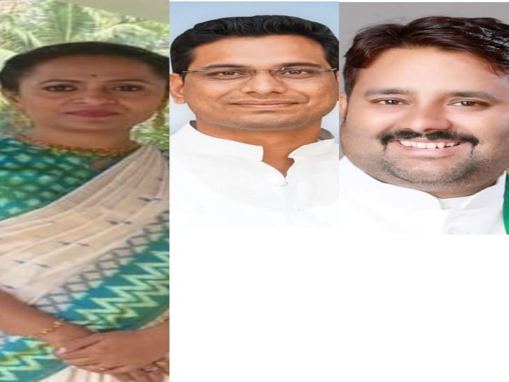 आईएएस अफसर रानू साहू, विधायक देवेंद्र यादव और पूर्व विधायक चंद्रदेव राय।