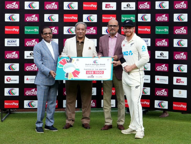 ग्लेन फिलिप्स को उनकी 87 और 40* रनों की पारियों के लिए प्लेयर ऑफ द मैच का पुरस्कार मिला।