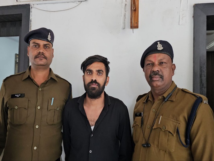 ब्राउन शुगर के साथ आरोपी गिरफ्तार - Dainik Bhaskar