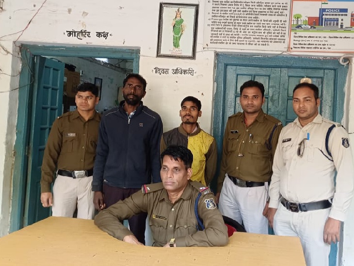 ठेकेदार से लूटपाट करने वाले 2 आरोपियों को पुलिस ने गिरफ्तार किया है। - Dainik Bhaskar