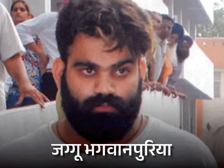 Lawrence Bishnoi Jaggu Bhagwanpuria Demand on Punjabi Singer Sidhu Moosewala Murder | ​​​​​​​मानसा कोर्ट में दाखिल की पिटीशन, हमारे खिलाफ सबूत नहीं, केस से डिस्चार्ज की मांग