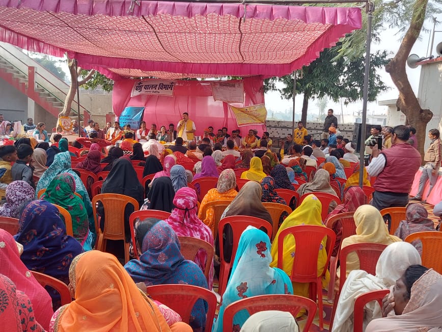 Bharat Sankalp Yatra program organized in Deoria Sadar