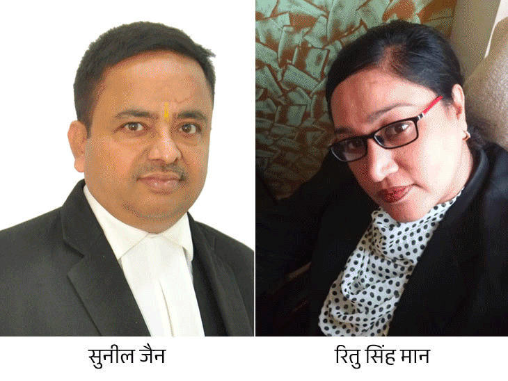 प्रधान पद पर जबर सिंह चौधरी, संदीप चौहान, सुनील जैन व रितु सिंह मान अपनी किस्मत आजमाई।
