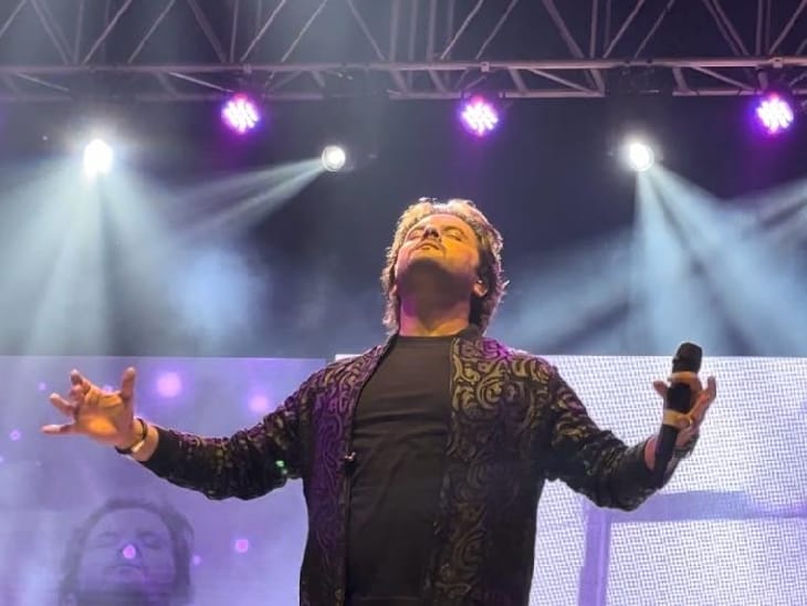 Charity concert of Bollywood singer Javed Ali | चैरिटी कॉन्सर्ट में ...