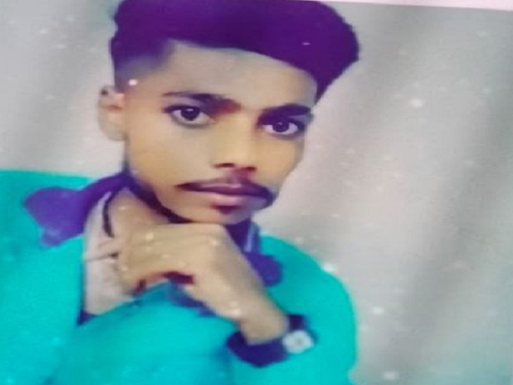 मृतक रॉकी देशमुख - Dainik Bhaskar