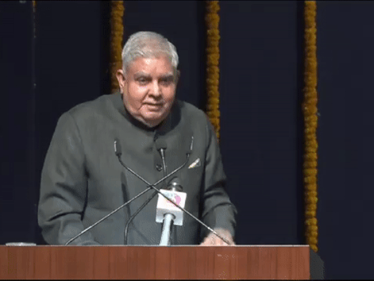 उपराष्ट्रपति जगदीप धनखड़ ने कुरुक्षेत्र यूनिवर्सिटी में सेमिनार के दौरान संबोधित कर रहे थे। - Dainik Bhaskar