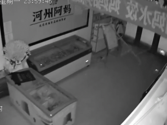 Earthquake of 6.2 magnitude in Gansu Qinghai province of China | 116 लोगों की मौत, 200 से ज्यादा घायल; पाकिस्तान में भी झटके महसूस हुए