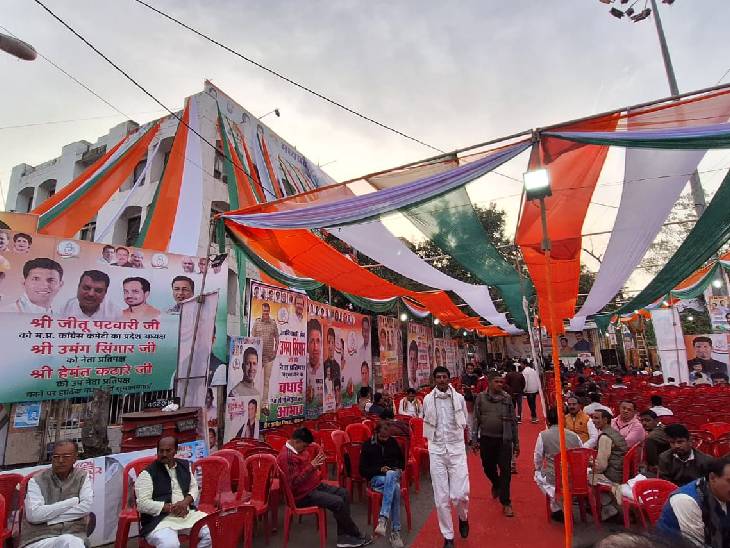 नए अध्यक्ष के स्वागत में प्रदेश कांग्रेस कार्यालय को तिरंगे के रंग से सजाया गया था।