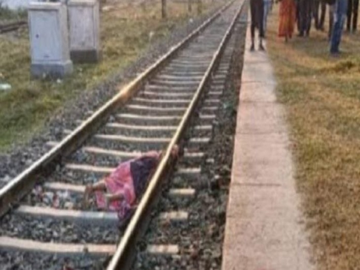 लोकल ट्रेन की चपेट में आने से महिला की मौत - Dainik Bhaskar