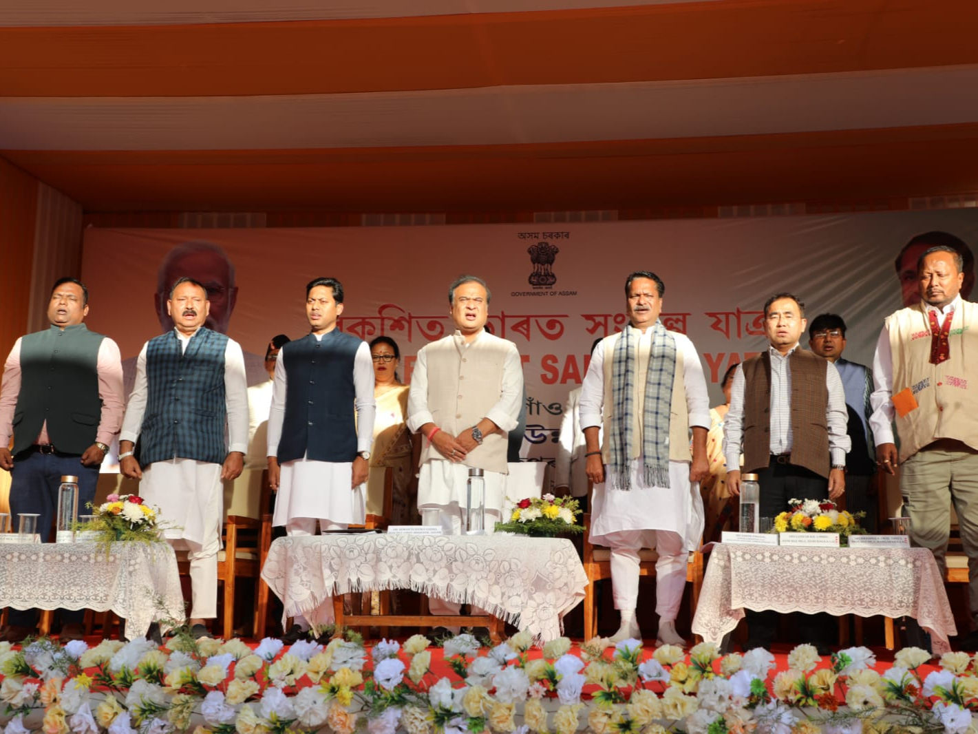 Central government will remove all remnants of British rule | ब्रिटिश शासन के सभी अवशेषों को हटा देगी केंद्र सरकार: CM हिमंत बिस्वा सरमा का दावा- आजादी के 100 साल पूरे होने तक मिट जाएंगी गुलामी की निशानियां