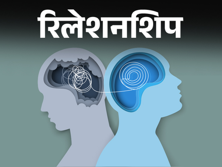 Vicky Kaushal Reverse Psychology Trick Explained Katrina Kaif