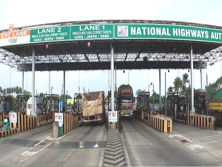 दुर्ग बायपास टोल प्लाजा। - Dainik Bhaskar