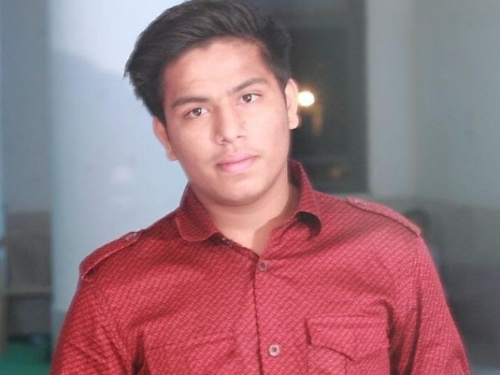 यूक्रेन से एमबीबीएस कर रहे झालावाड़ निवासी छात्र अनुदित गौतम की शुक्रवार को मौत हो गई। - Dainik Bhaskar