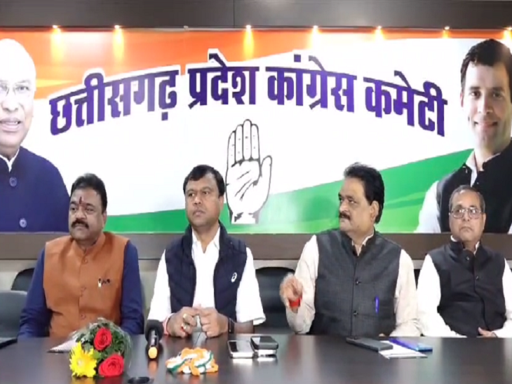 राजीव भवन में मौजूद दीपक बैज, सुशील आनंद त्रिवेदी, शैलेष पांडेय।