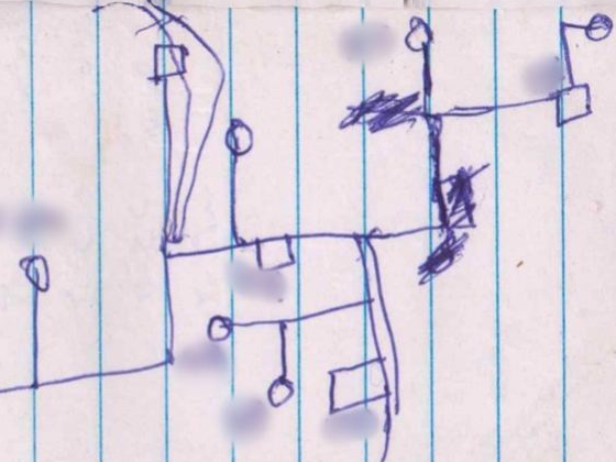 टनल का यह नक्शा इजराइली सेना ने गाजा के एक मकान से बरामद किया है।