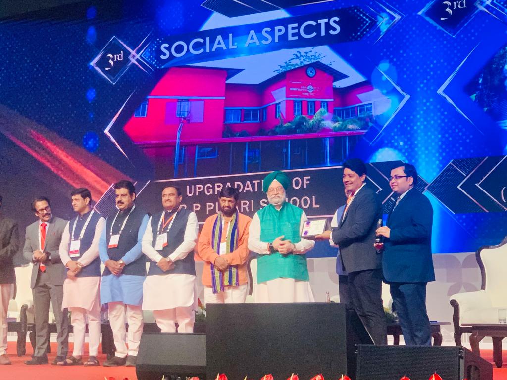 एनर्जी, हेल्थ, स्मार्ट शहर के मामले में मिले नेशनल अवॉर्ड; स्पोर्ट्स,&nbsp;आंत्रेप्रेन्योरशिप में छाए यूथ|छत्तीसगढ़,Chhattisgarh - Dainik Bhaskar