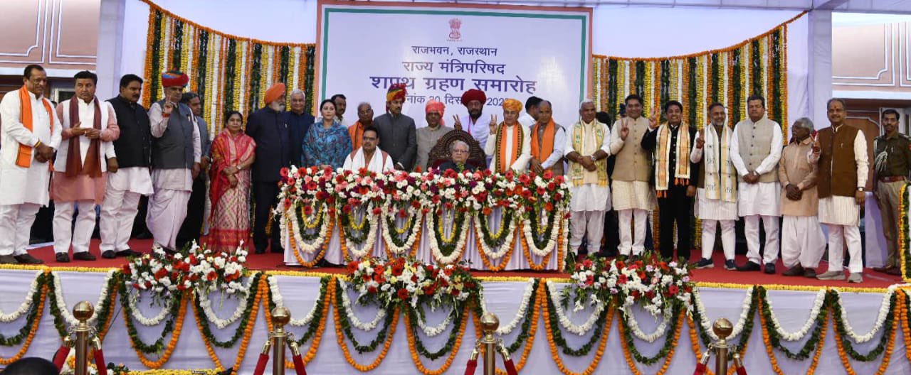 भजनलाल सरकार की मंत्रिपरिषद में सिंधी, रावणा राजपूत और राजपुरोहित समाज से कोई मंत्री नहीं बना है।