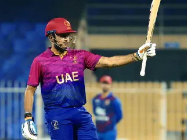 आर्यन लाकड़ा अफगानिस्तान के खिलाफ UAE के टॉप स्कोरर रहे। उन्होंने 47 गेंदों पर नाबाद 63 रन बनाए।