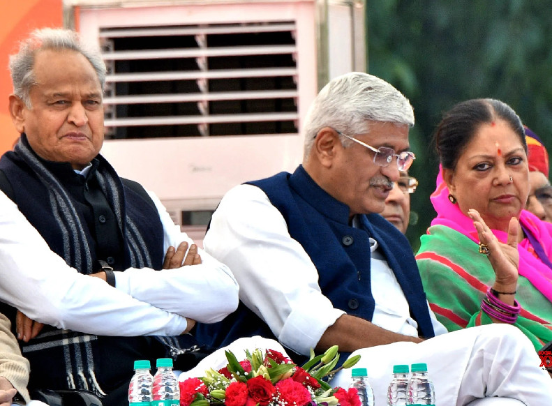 अशोक गहलोत और वसुंधरा राजे की सरकारों में अलग-अलग समय पर विस्तार किया गया था।