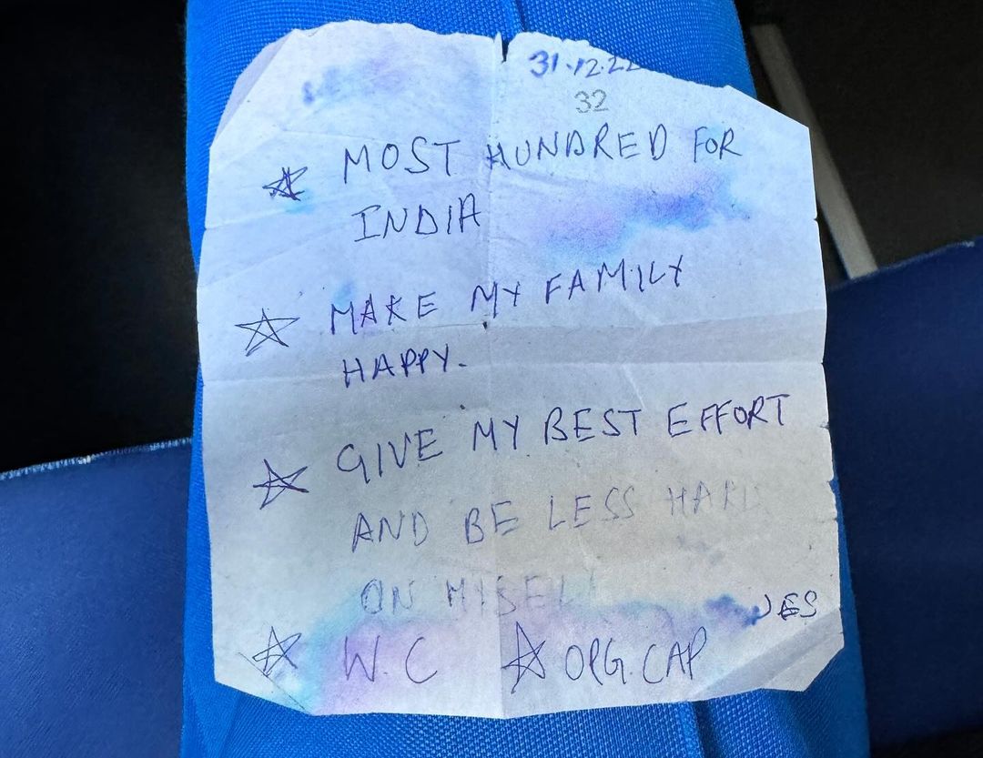 शुभमन गिल ने यह नोट साल 2023 के लिए 31 दिसंबर 2022 को लिखा था।