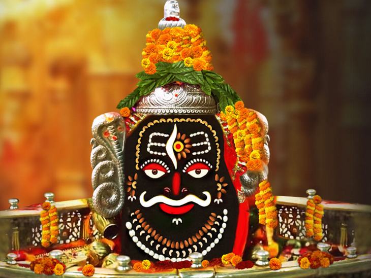 उज्जैन महाकाल मंदिर।