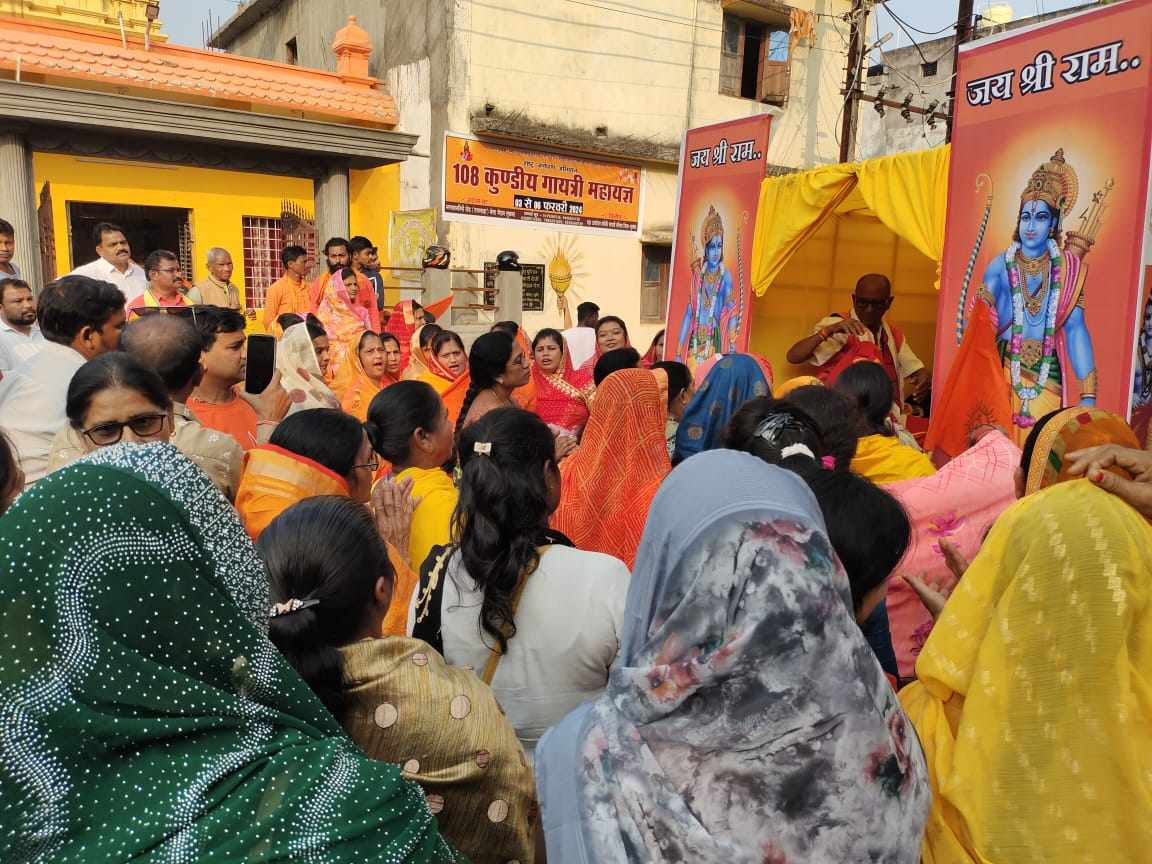 Photos of Akshat and Lord Ram who came from Ayodhya were delivered to ...