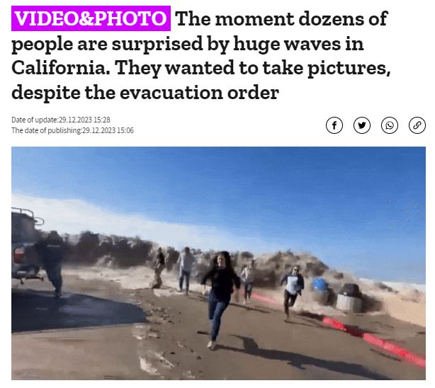 DIGI24 न्यूज वेबसाइट पर पब्लिश हुई खबर का स्क्रीनशॉट।