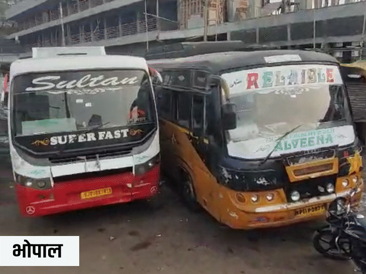 भोपाल के नादरा बस स्टैंड पर ये हाल है। यहां बसों का संचालन बंद है।