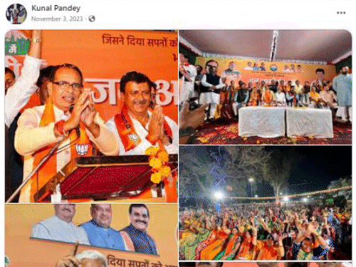 गैंगरेप का आरोपी कुणाल लगातार सोशल मीडिया पर एक्टिव रहा है। फैक्ट चेकर जुबैर अहमद ने कुणाल और सक्षम की पोस्ट्स को सोशल मीडिया पर पोस्ट किया है।