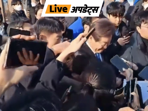 South Korean opposition leader Lee Jae-myung stabbed in the neck, hospitalized | भास्कर अपडेट्स: साउथ कोरिया के विपक्षी नेता पर प्रेस कॉन्फ्रेंस के दौरान हमला, चाकू से गर्दन पर वार किया