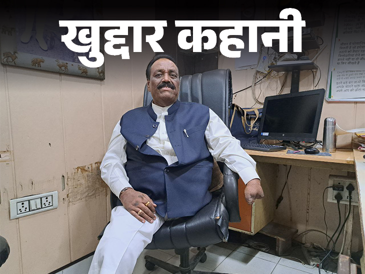 Delhi Aligarh Legal Consultant RK Raju Struggle Story | Delhi News