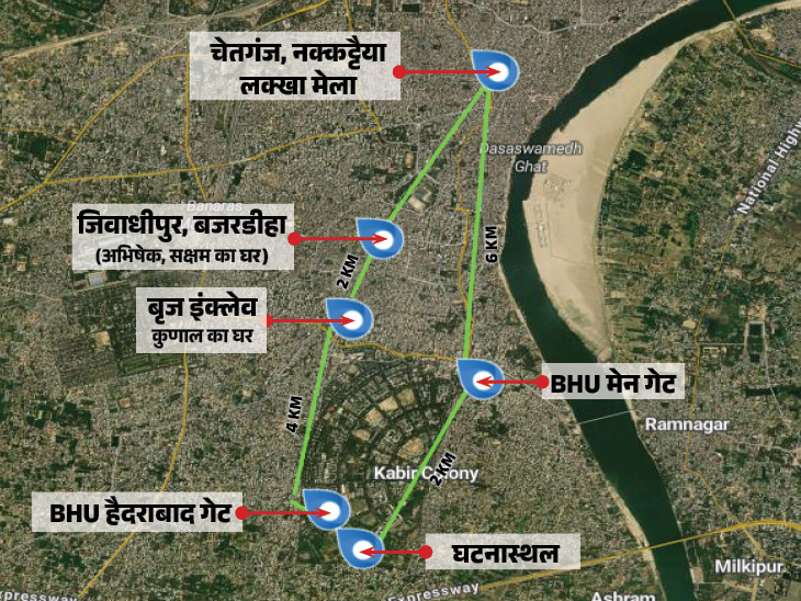वारदात वाले दिन आरोपियों ने नक्कट्टैया लक्खा मेला देखा। फिर मेन गेट से कैंपस में दाखिल हुए। इसके बाद वारदात को अंजाम दिया और हैदराबाद गेट से कैंपस के बाहर निकल गए।