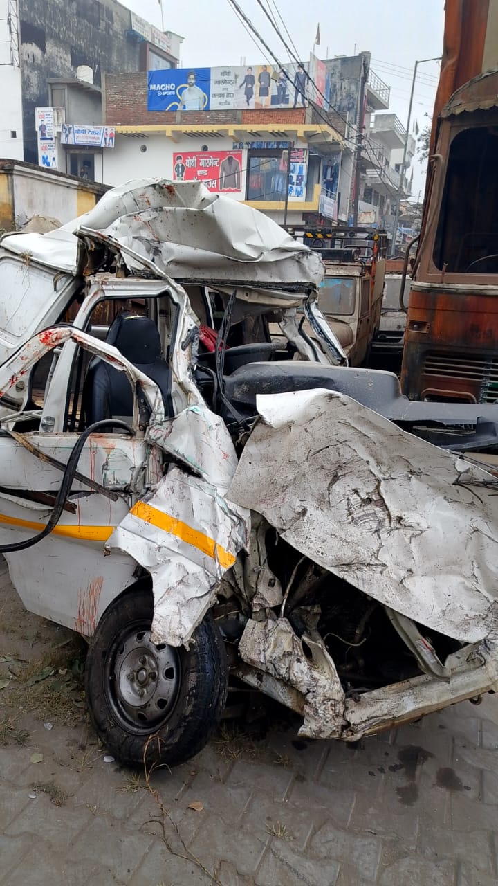 Youth dies in road accident in Meerut | मेरठ में सड़क हादसे में इकलौते ...