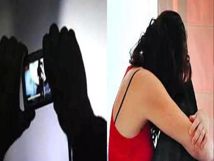 छात्रा की अश्लील फोटो इंस्टाग्राम पर अपलोड। - Dainik Bhaskar