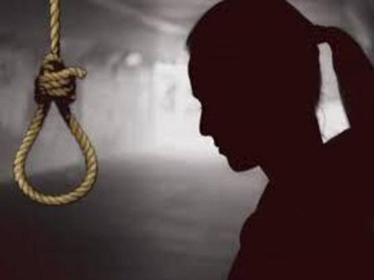 युवती ने की खुदकुशी। - Dainik Bhaskar